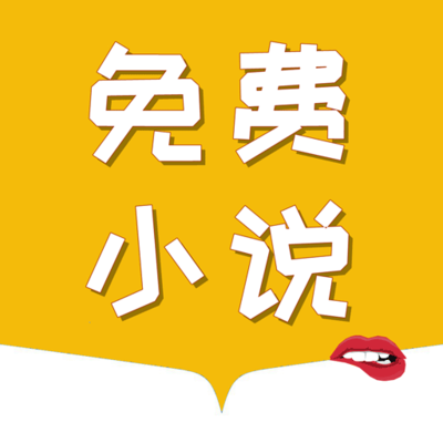 菲律宾推出 eGov PH App！可注册SIM、获取旅游信息等！_V7.93.88